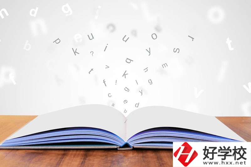 湘潭天人中職學校專業(yè)設(shè)置、辦學特色你了解多少？