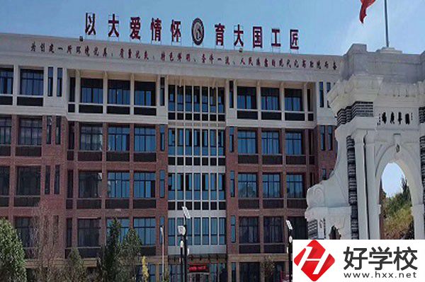 瀏陽市中協(xié)高新科技學(xué)校的師資怎么樣？有哪些優(yōu)秀教師？