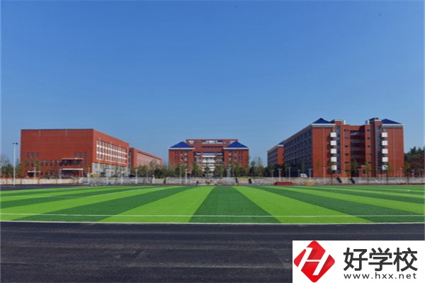 長(zhǎng)沙免學(xué)費(fèi)的職高有哪些？這3所值得了解!