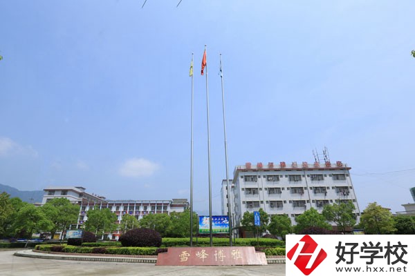 邵陽市雪峰博雅職業(yè)學校有哪些招生專業(yè)？