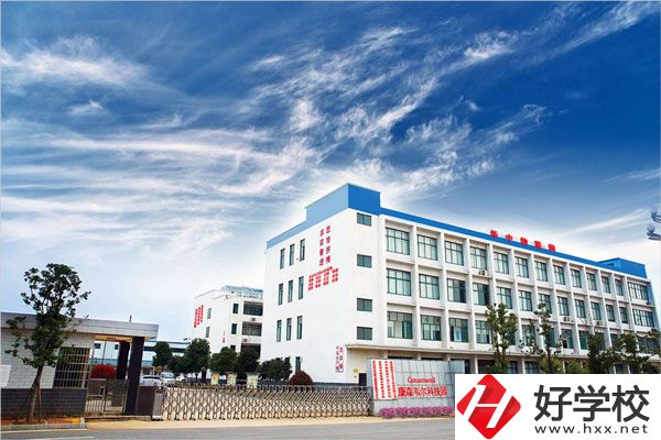 益陽華中物聯(lián)網(wǎng)中等職業(yè)學校怎么樣？