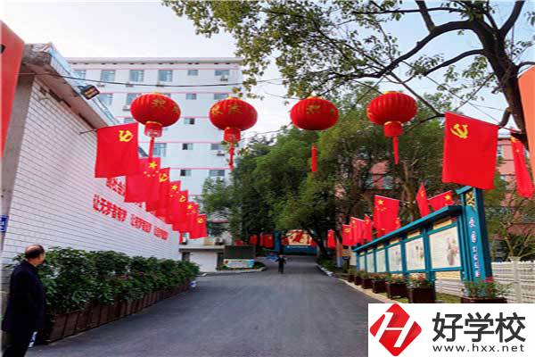 想在益陽學(xué)養(yǎng)老護(hù)理專業(yè)，可以看看這所學(xué)校