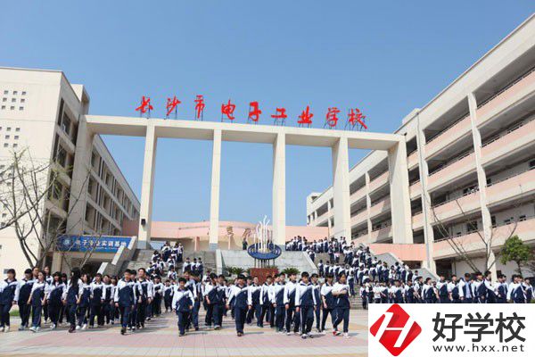 外地的學(xué)生能讀長沙市電子工業(yè)學(xué)校嗎？