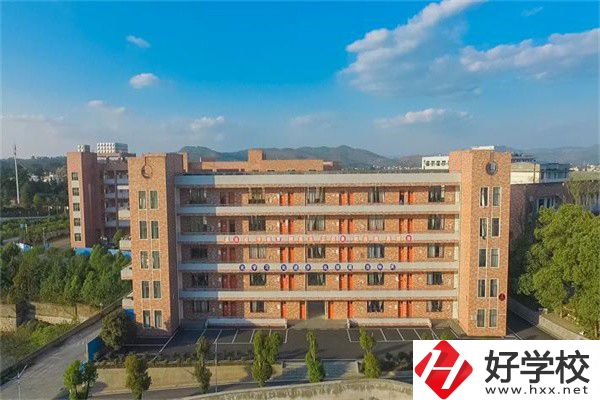 邵陽武岡有哪些中職學(xué)校？哪一所比較好？