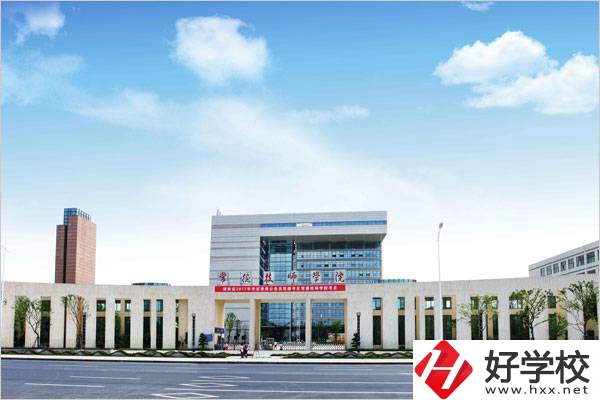 常德技師學(xué)院到底好不好？技師學(xué)院是什么？