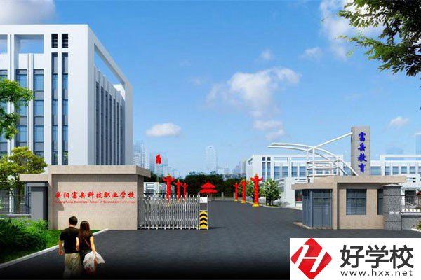 岳陽(yáng)市富岳科技職業(yè)學(xué)校的師資力量怎么樣？