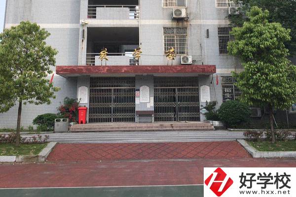 湖南省醫(yī)藥技工學(xué)校怎么樣，有哪些熱門專業(yè)？