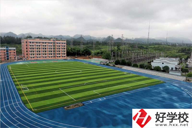 花垣縣職業(yè)高級(jí)中學(xué)開(kāi)設(shè)了哪些特色專業(yè)？