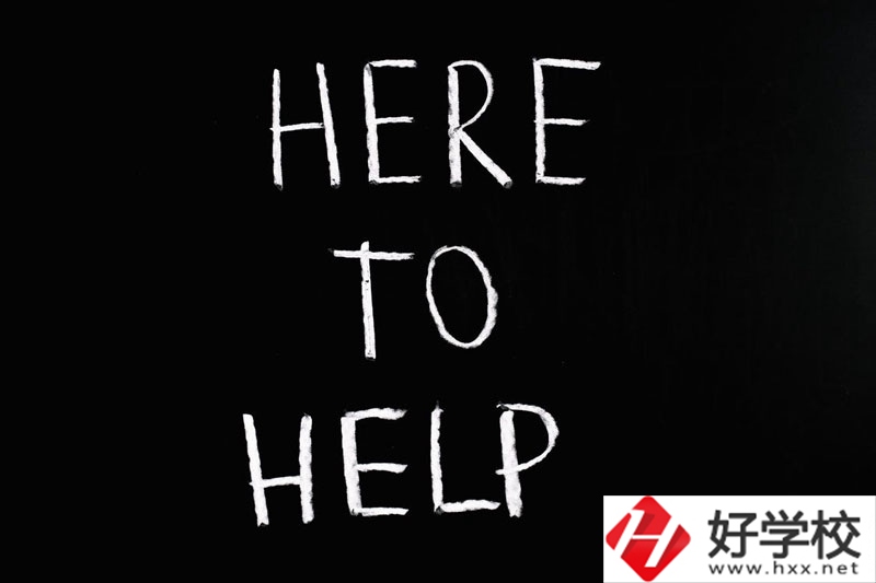 慈利縣職業(yè)中專專業(yè)有哪些？辦學(xué)特色怎么樣？