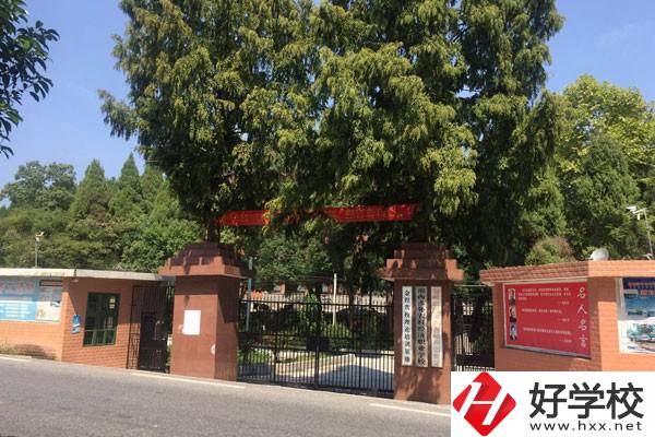 湘西涉外經(jīng)濟(jì)職業(yè)學(xué)校有哪些專業(yè)？哪些專業(yè)比較好？