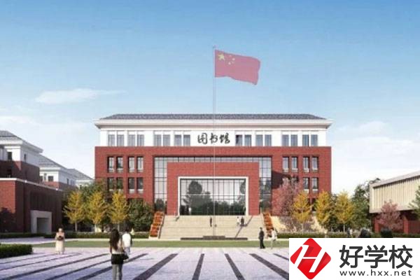 懷化市辰溪縣中專學校的地址在哪？辦學條件怎么樣？