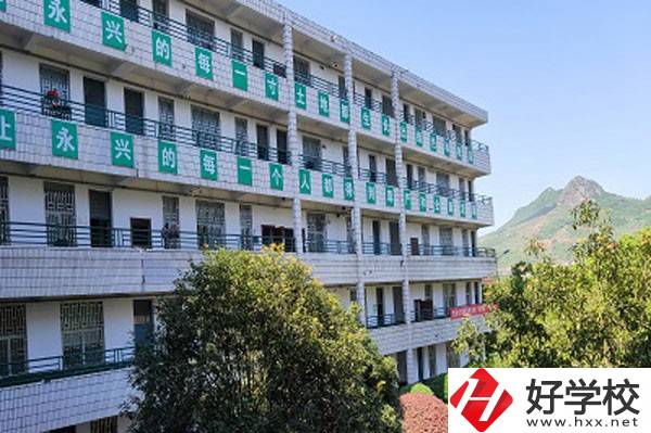 郴州有哪些職高學(xué)校，辦學(xué)條件怎么樣？