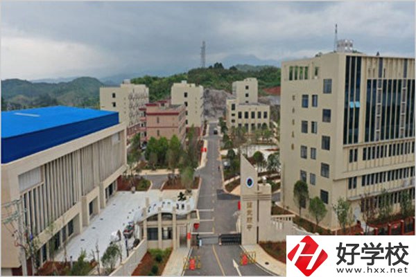 郴州臨武縣有什么職校？學費怎么收費？