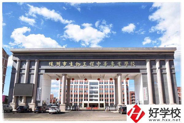 株洲市哪所中專學(xué)校比較好？可以讀哪些專業(yè)？