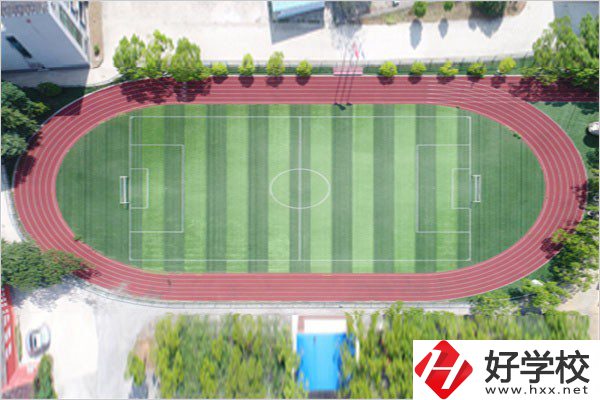 湘潭鐵路工程學(xué)校是專(zhuān)科嗎？有沒(méi)有官網(wǎng)？