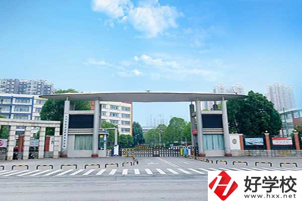長沙哪所民辦中職學(xué)校辦學(xué)條件比較好？