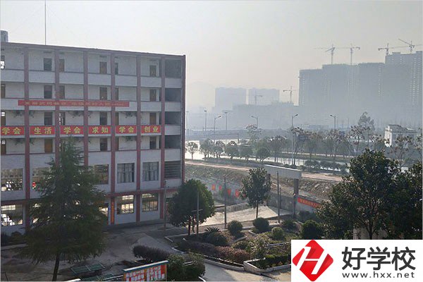 武岡市環(huán)球職業(yè)技術(shù)學(xué)校怎么樣？辦學(xué)特色如何？