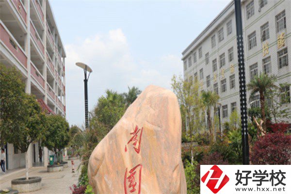 永州職高排名前三的是哪幾所？讀職高有什么優(yōu)勢？