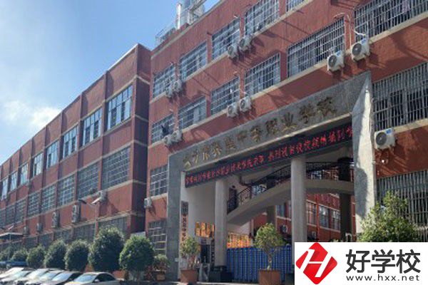 長沙市英藍中等職業(yè)學(xué)校怎么樣？有沒有官網(wǎng)？