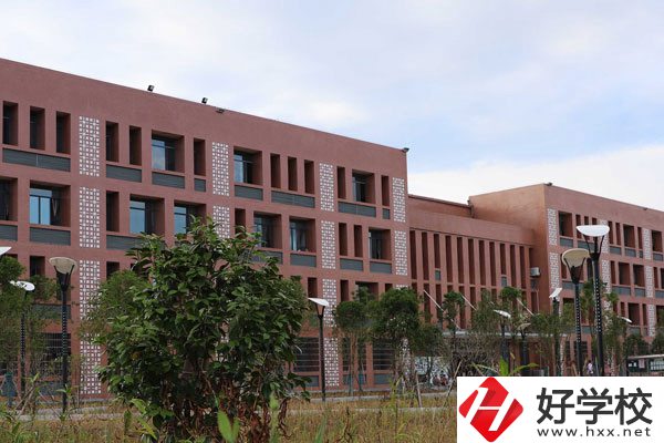 懷化師范高等專科學校(中職部)好不好？