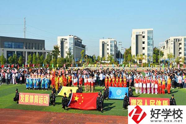 株洲市商業(yè)中專學(xué)校怎么樣？有什么報(bào)名條件？