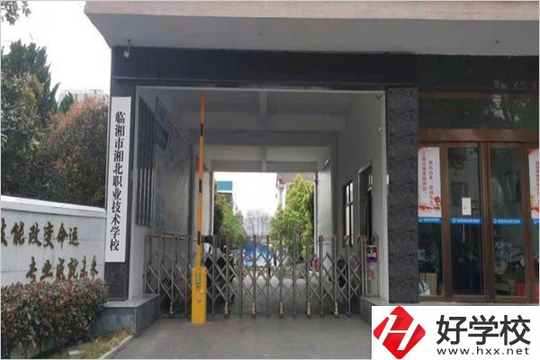 岳陽市重點職高有哪些？辦學(xué)條件怎么樣？