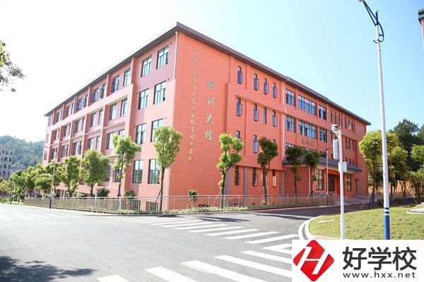 郴州汝城有環(huán)境設施好的中專學校嗎？