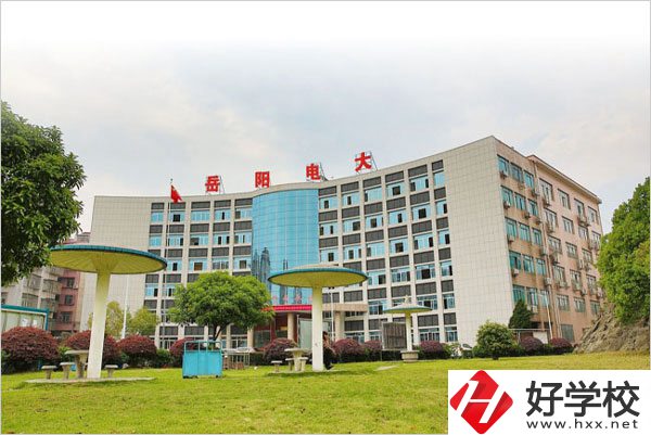 岳陽網(wǎng)絡(luò)工程職業(yè)學(xué)院怎么樣？學(xué)校設(shè)施好不好？