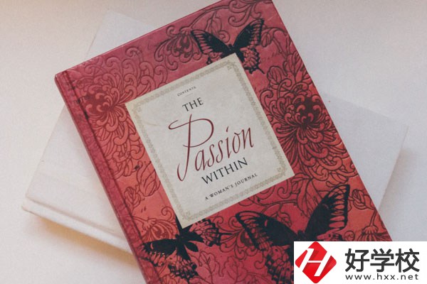郴州市第一職業(yè)中等專業(yè)學(xué)校畜禽生產(chǎn)技術(shù)好不好？