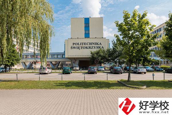 湘西旅游學校是公辦還是民辦？學費標準是多少？