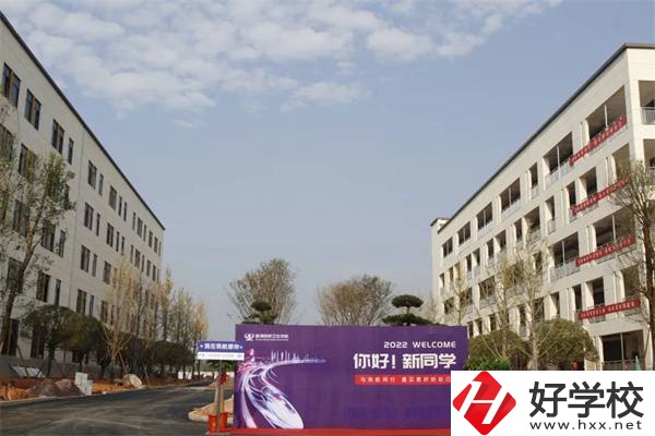 株洲鐵航衛(wèi)生中等職業(yè)技術(shù)學校教學樓