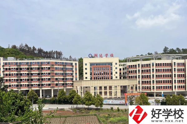 邵陽(yáng)這些民辦中職，大家可以了解一下!