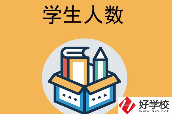 張家界地區(qū)中職學(xué)校在校學(xué)生人數(shù)有多少？