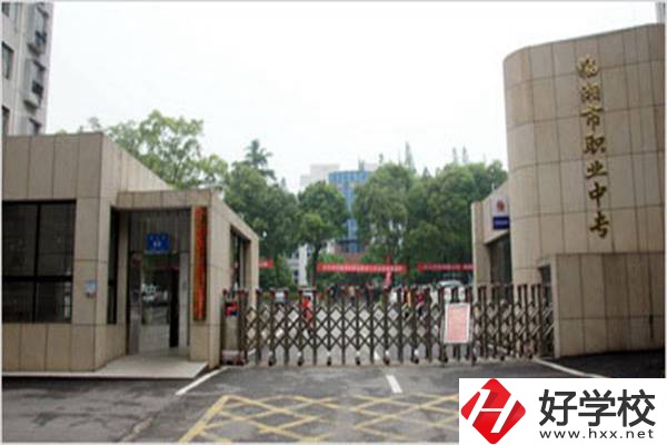 岳陽(yáng)本科率高的中職學(xué)校有哪些？中職生升大學(xué)容易嗎？