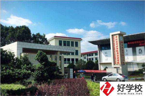 長(zhǎng)沙學(xué)護(hù)理專(zhuān)業(yè)的五年制大專(zhuān)學(xué)校有哪些？