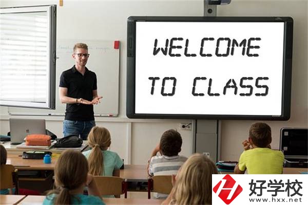 在湖南讀中職有幾種班型可以選擇？最推薦就讀哪種？