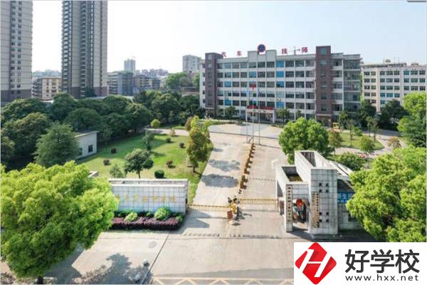 邵陽(yáng)有沒有300分可以讀的公辦中職？有什么專業(yè)可以學(xué)？