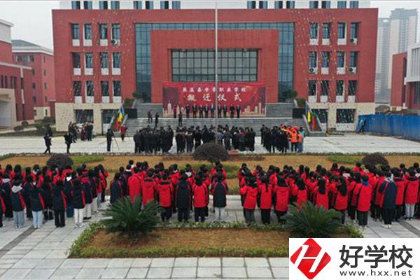懷化市辰溪縣有什么公辦的中專學(xué)校？