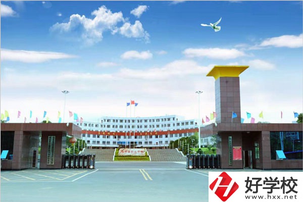 隆回有哪些公辦職高？值得去讀嗎？