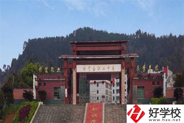 邵陽有沒有300分可以讀的公辦中職？有什么專業(yè)可以學(xué)？