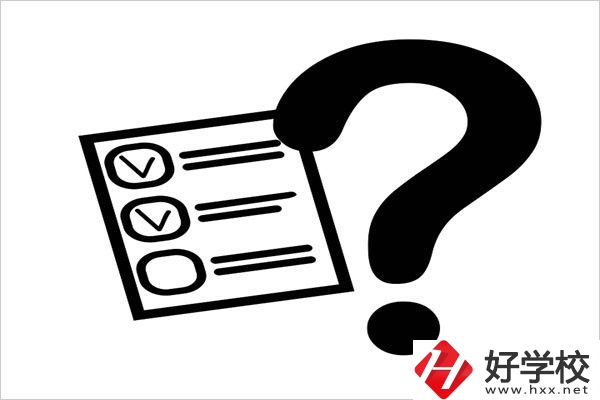 長(zhǎng)沙初中畢業(yè)生怎么填報(bào)中專志愿？有什么中專推薦?