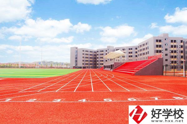 株洲市幼兒師范學(xué)校生活環(huán)境怎么樣？學(xué)校好不好？
