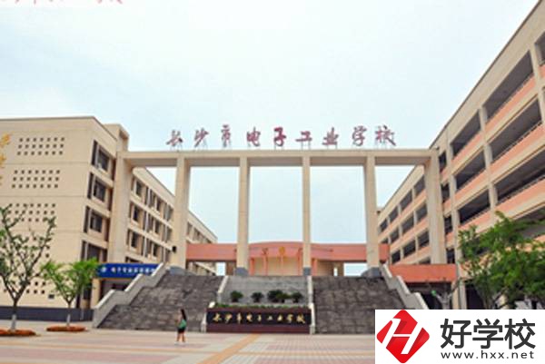 長沙市電子工業(yè)學(xué)校有哪些招生要求？
