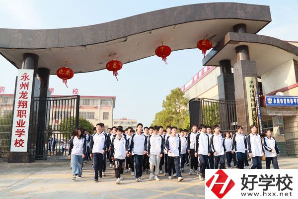 在永州，想讀民辦中專(zhuān)有這些學(xué)校?