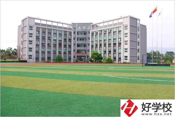 株洲醴陵有職高嗎？地址在哪？