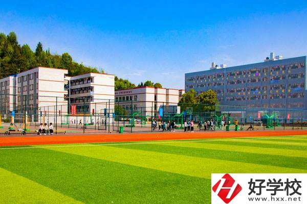 祁東縣職業(yè)中等專業(yè)學(xué)校有什么優(yōu)勢?學(xué)費貴嗎?