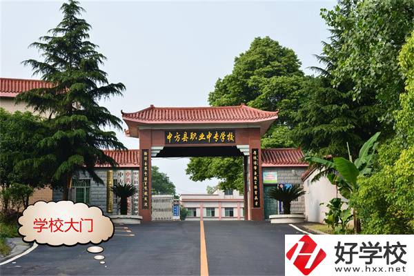 懷化分?jǐn)?shù)低可以讀的公辦中專有哪些？專業(yè)好就業(yè)嗎？