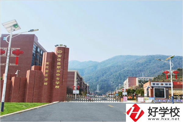 益陽(yáng)有可以學(xué)文秘專業(yè)的職高學(xué)校嗎？