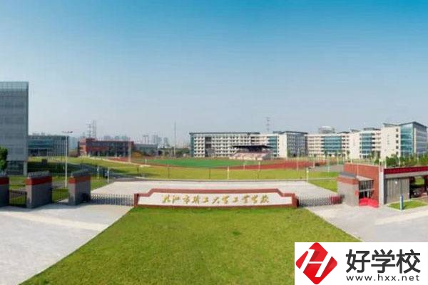 初中畢業(yè)在株洲有什么中專可以讀？學(xué)費(fèi)貴嗎？