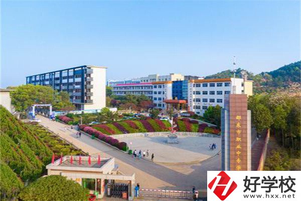 邵陽(yáng)設(shè)計(jì)重點(diǎn)中專有哪幾所？有什么辦學(xué)特色？